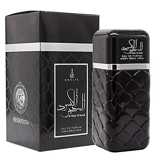 Al Hajar Al Aswad Eau De Parfum Natural Spray 100ml by Khalis