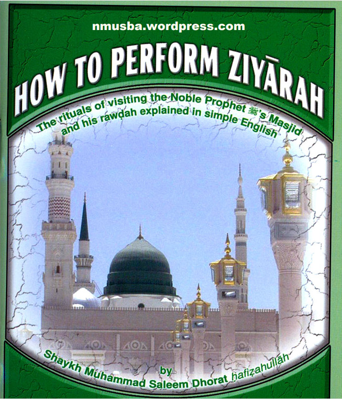 Hajj & Umrah Ehram Ihram Belt 7 Beads Tasbih Tasbeeh & Umrah Ziyarah Book