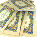 30 Para 9 Line Colour Coded Quran Set Tajweed Rules Juz Parts Chapters Sipara