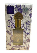 My Perfumes 12ml Perfume oil