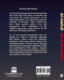 Al-Mahdi Truth Or Fiction? by Dr Muhammad Ahmad Bin Isma'il Al-Muqaddam