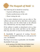 Supplications for the time of Sickness Forty Ahadith of the Messenger of Mercy SAW