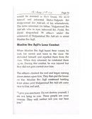 The Martyr Of Karbala by Mufti Muhammad Shafi Sahib