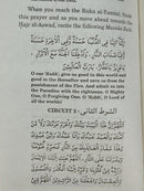 Kitabul Umra Book Learn How to Perform Umrah Guide KItaab Makkah Umrah Teach