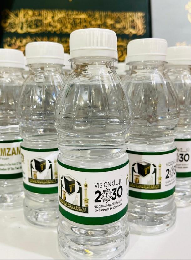 250ml x 3 Zamzam Water Zam Zam Mecca Makkah Fountain Well 100% Original Natural Bottle