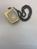 Mini Quran & Tasbih Gift Set Surah Islamic Tasbeeh