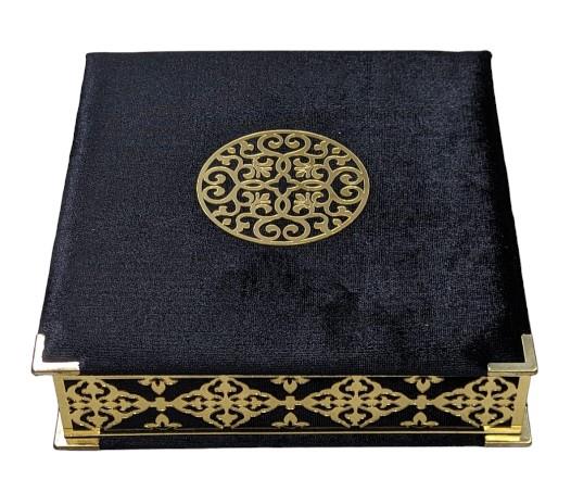 Quran & Tasbih Gift Box Set