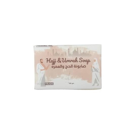 2x Hajj Soap Bar Umrah Trip 100g Unscented Fragrance Natural
