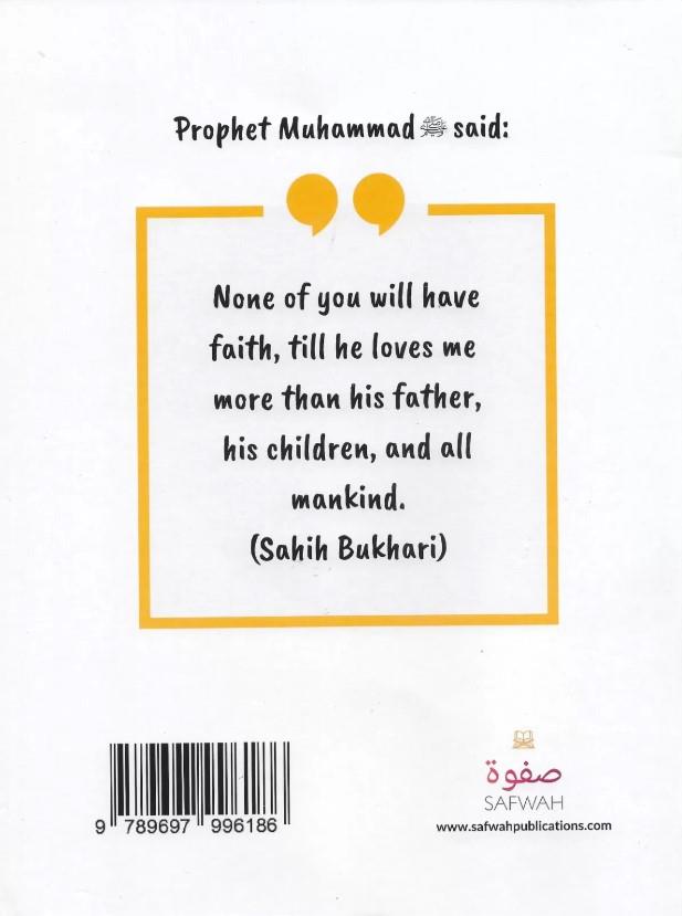 Our Nabi Muhammad Rasulallah Hadith & Activity Book For Kids by Dr Mehak Fatima