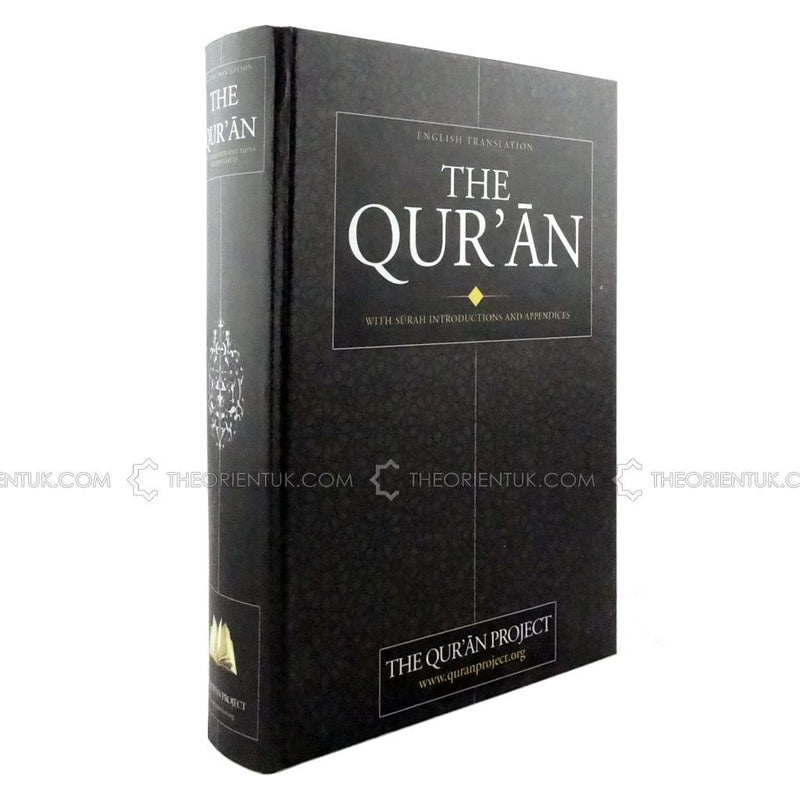 The Quran Project/ Donate Quran Translation English Meaning Interpretation Islam
