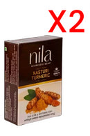 2 x Nila Ayurvedic Soap Kasturi Turmeric 75g Energizing Brightening