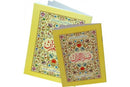 Qaida Yasarna Al Quran Urdu Abdelrahim Large 110