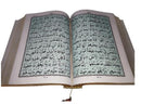 Quran Gift Edition – Luxury Velvet Cover, Arabic-Only, Eye-Friendly Script 93-DV