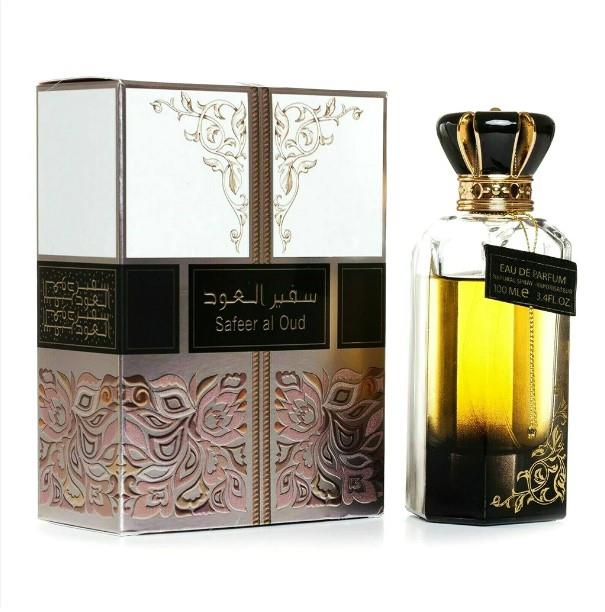 New Fragrances Lattafa, Fragrance World, & My Perfumes