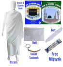 Hajj & Umrah Ehram Ihram Belt 7 Beads Tasbih Tasbeeh & Umrah Ziyarah Book