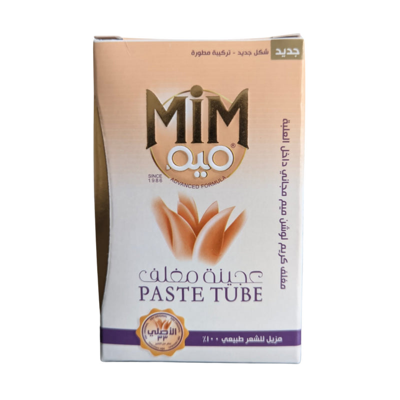 Wax Hair Removal Body Leg Face Bikini Line Facial Hair Remover Natural Mim 120g