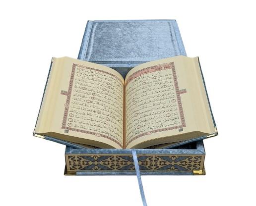 Quran & Tasbih Gift Box Set