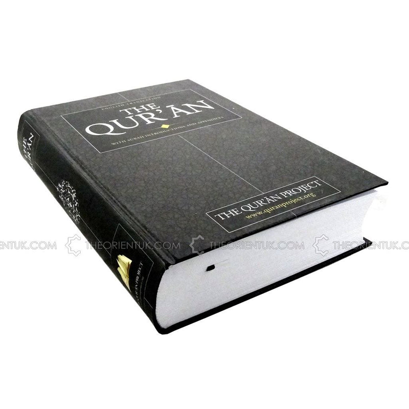 The Quran Project/ Donate Quran Translation English Meaning Interpretation Islam