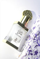 My Perfumes 12ml Perfume oil