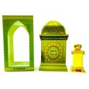 Haramain  Ajwa 30ml Oil