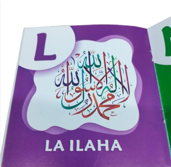 Alphabet ABC With Islamic Vocabulary by Little Readers
