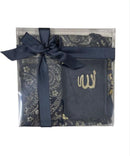 Surah Prayer Tasbeeh Set