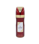 Lattafa Body Spray deodorant 150ml- 250ml