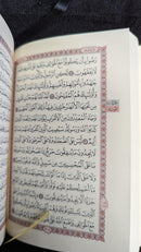 Quran & Tasbih Gift Box Set