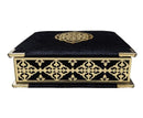 Quran & Tasbih Gift Box Set