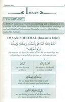 Taleem-ul-Haq An Authentic Compilation on the Five Fundamentals of Islam