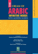 The Cream of Arabic Infinitive Words with Modern Words