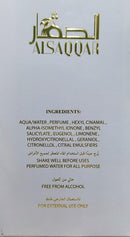 Baraka Rouge 540 350ml Air & Fabric Freshener by AlSaqqar
