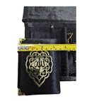 Quran & Tasbih Gift Box Set