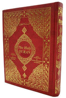 The Holy Quran with English & Urdu Translation Islamic Book