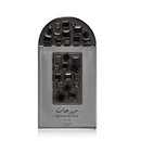 Maharjan Silver Eau De Parfum 100ml Natural Spray by Lattafa Pride