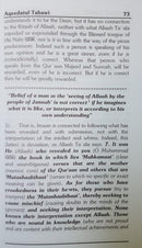 Aqeedatut Tahawi with Commentary By Moulana Qari Muhammad Tayyib