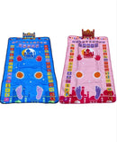 Kids Educational Prayer Mats