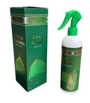 Rawdah Al-Madina Fabric freshener inspired by al madinah al munawwarah