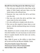 Ruqyah of Nabi Muhammad SAW Prophetic Supplications for Cure from every Ailment