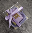 Quran Gift Set
