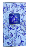 My Perfumes 12ml Perfume oil