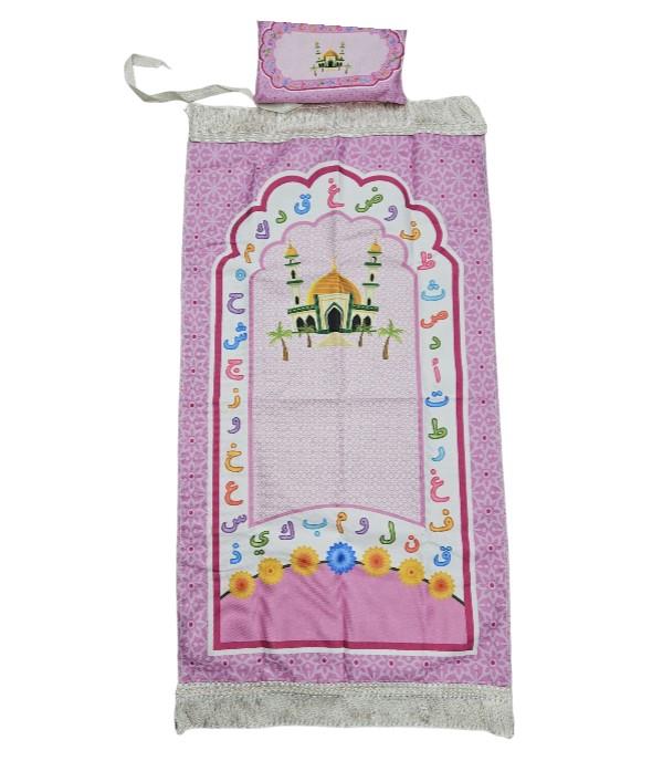 Children & Adult Decorated Roses Prayer Mat Bag Arabic Alphabet Islamic