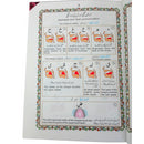 13 Line Colour Coded Quran Tajweed Rules Clear Font Large Letters + Free Miswak