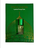Sufi Esans Itr'ul Ravza Full Piece Set Fabric Textile Air Freshener Attar