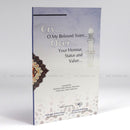 Cry O My Beloved Sister Over Your Honour Islamic Book Women Woman Muslim Gift