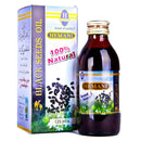 Black Seed Oil 125ml by Hemani 100% Pure Natural Kolanji Nigella