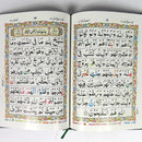 Para 26-30 Colour Coded Quran Sipara Juz Clear Font Qur'an 9 Lines