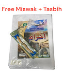 Ihram Fabric Adult  Cloth Hajj Umrah Makkah Ehram Ahram Clothing