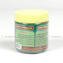 100g Ajwa Date Seed Powder Khajoor Health Care Genuine Fresh from Madina