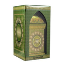 Haramain  Ajwa 30ml Oil